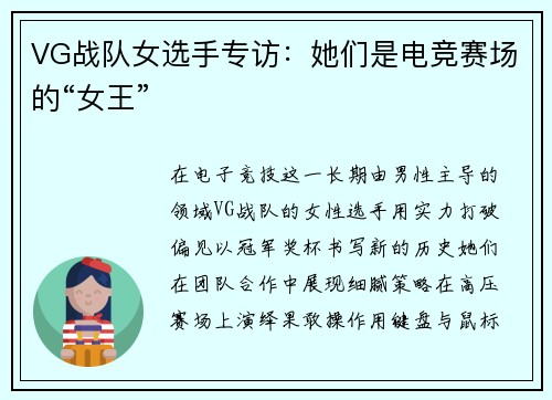comment-img